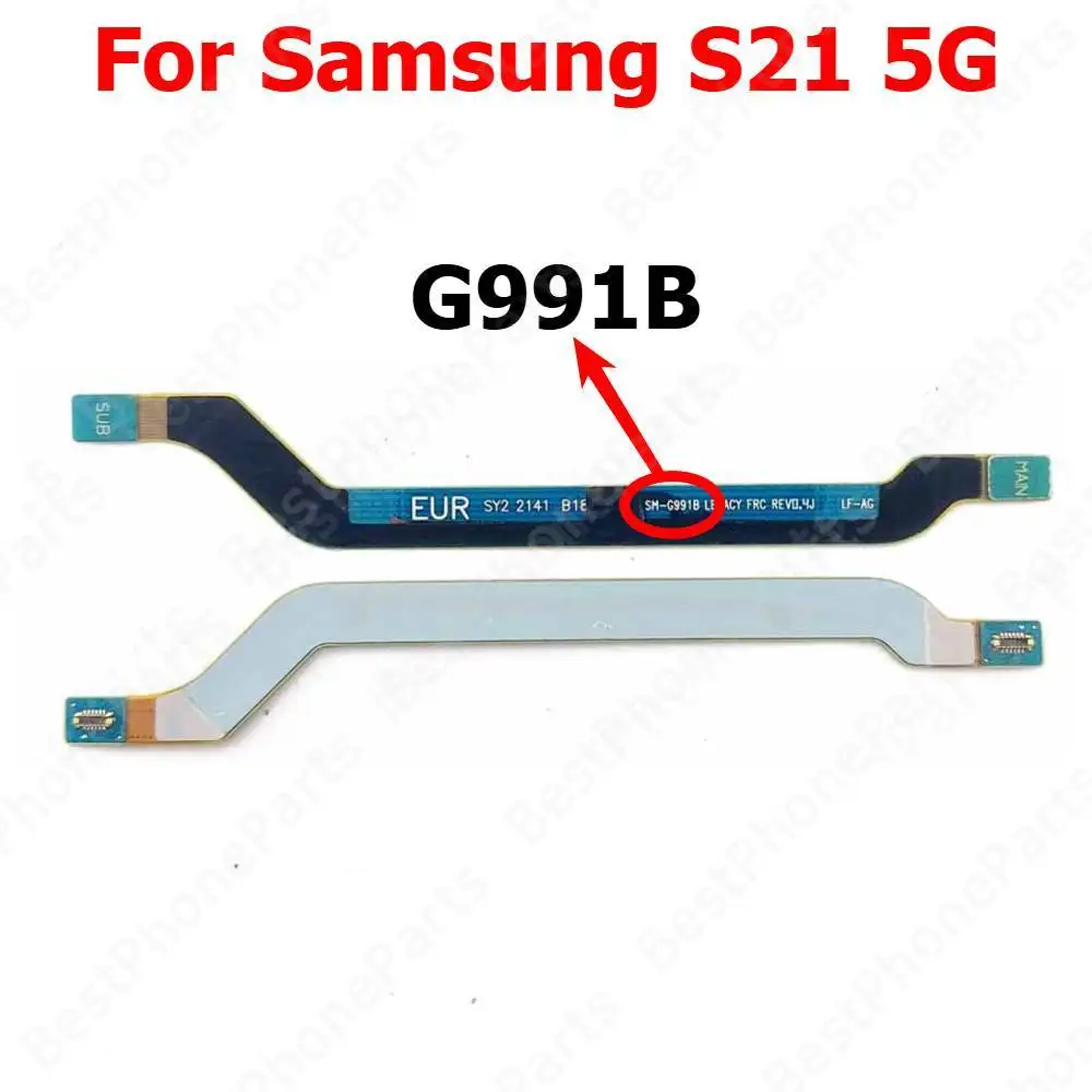 Enhanced Signal Antenna Flex Cable for Samsung Galaxy S21 Series - Mobile Phone Network Booster Accessory