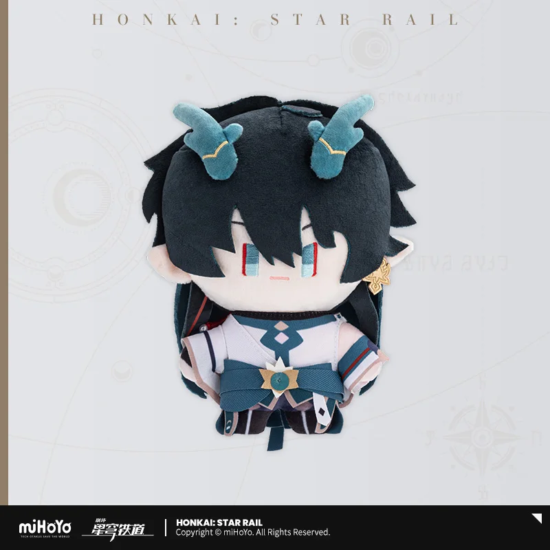 MiHoYo Honkai Star Rail QVersion Plushh Soft Dan Heng March 7th Stuffed Doll Cosplay Props 15CM Doll Birthday Gift