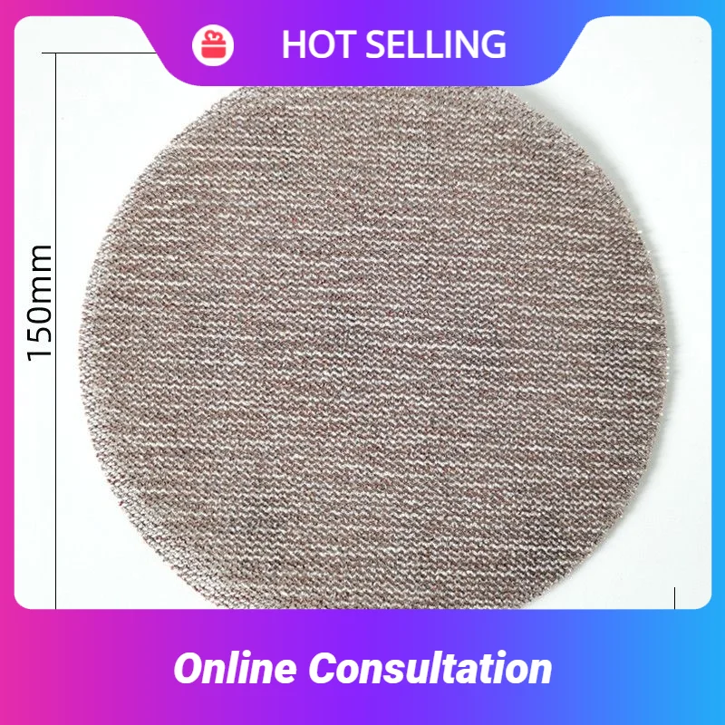 

6 Inch Mesh Sanding Paper With Hook & Loop Abrasive Tools Dust Free Anti-blocking Sharp Grinding Disc 150mm For Car Wall Sander