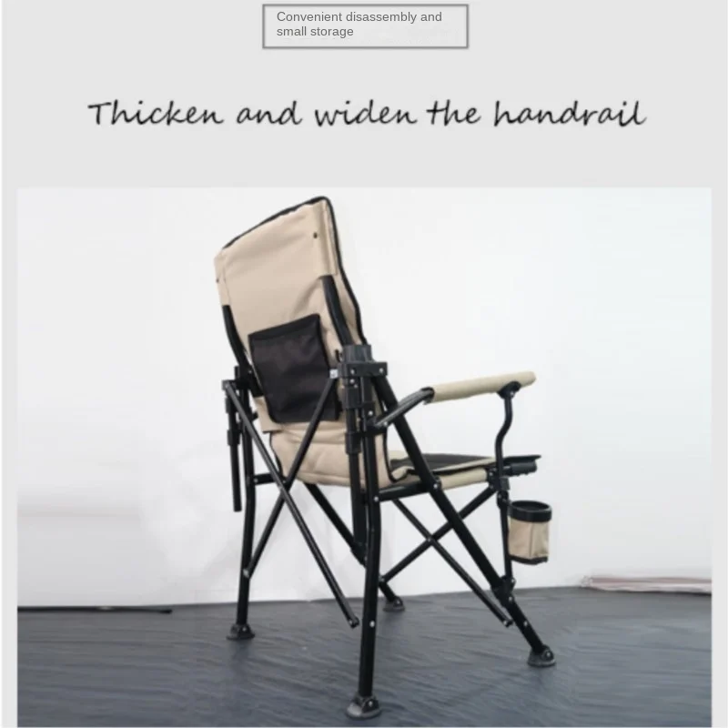 DZ Outdoor Oxford Cloth Folding Chair