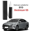 Paint pen suitable for BYD Destroyer 05 Paint Repair Pen Time Grey Dome Blue Special Automotive white black repair paint 1