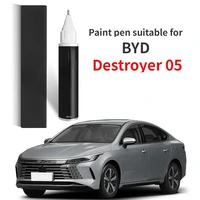 Paint pen suitable for BYD Destroyer 05 Paint Repair Pen Time Grey Dome Blue Special Automotive white black repair paint 1