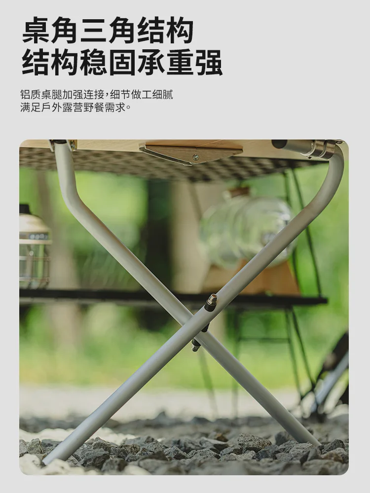 Portable camping table, camping picnic table, leisure dining outdoor bamboo folding coffee table
