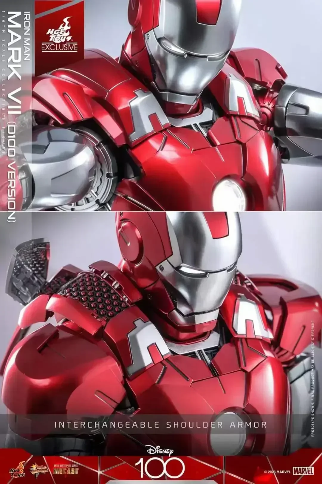 フィギュア 半額SALE☆ Happyくじ MARVEL Infinity SAGA A賞