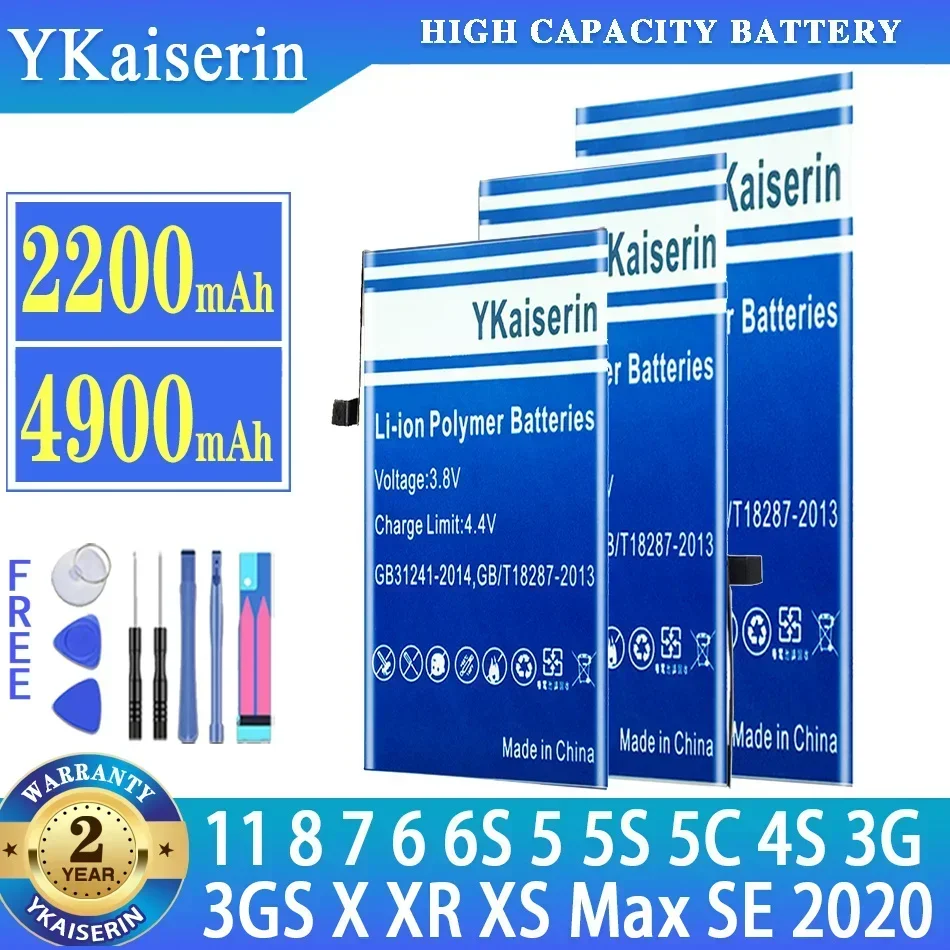 Ykaiserin-akku-f-r-iphone-11-8-7-6-6s-5-5s-5c-4s-3g-3gs.jpg