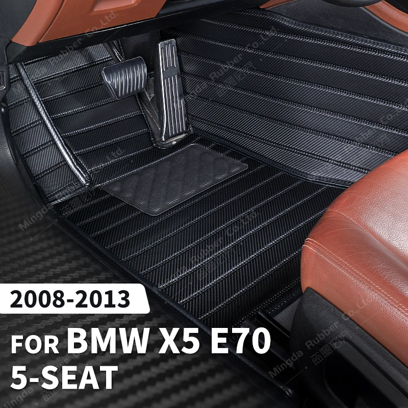 

Коврики для BMW X5 E70(5 мест) 2008-2013 09 10 11 12 футов