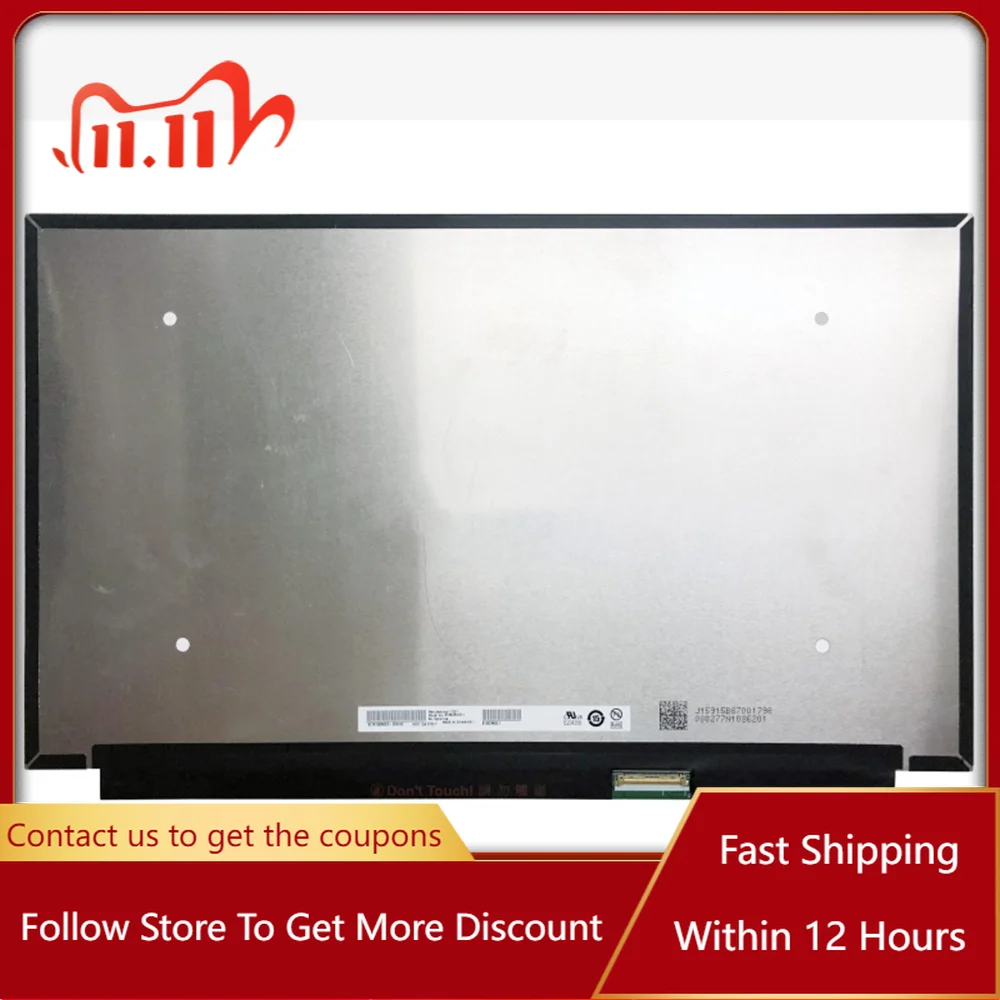

15,6 дюймовый Φ Fit NE156FHM N61 ЖК-экран Nits 400 cd/м² EDP 40PIN 60 Гц 100% Φ FHD 1920*1080