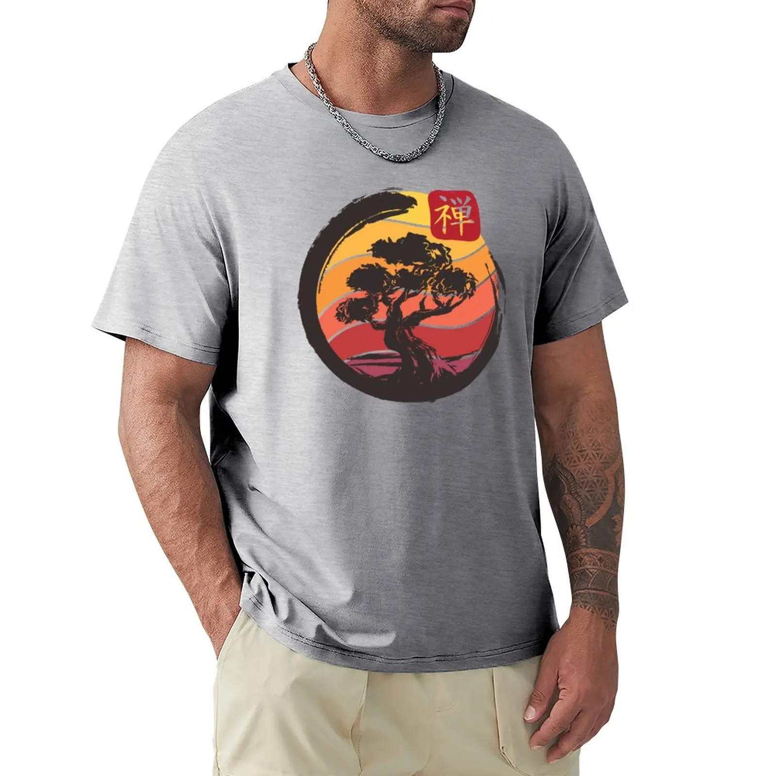 

Retro Sunset Bonsai Sticker Duvet T-Shirt graphics t shirt t shirt man funny t shirt mens graphic t-shirts