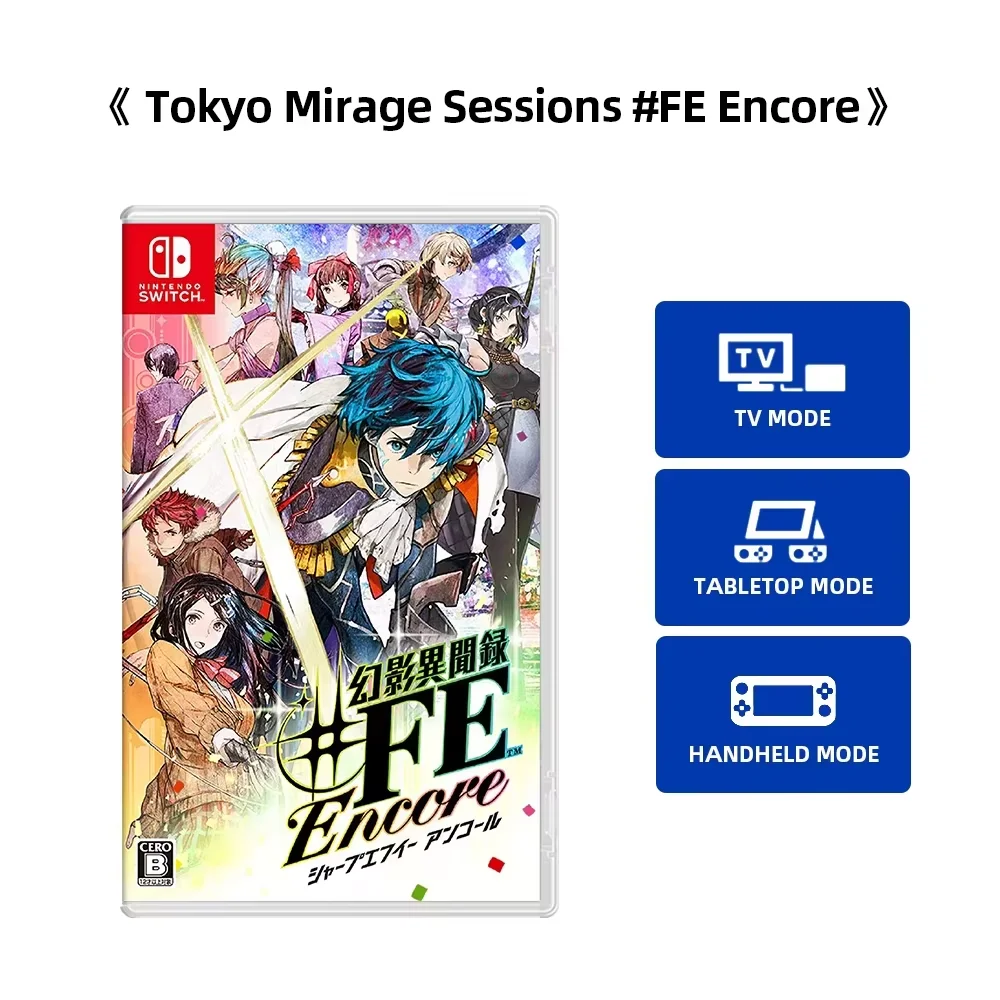 Nintendo Switch Game Deals - Tokyo Mirage Session #FE Encore