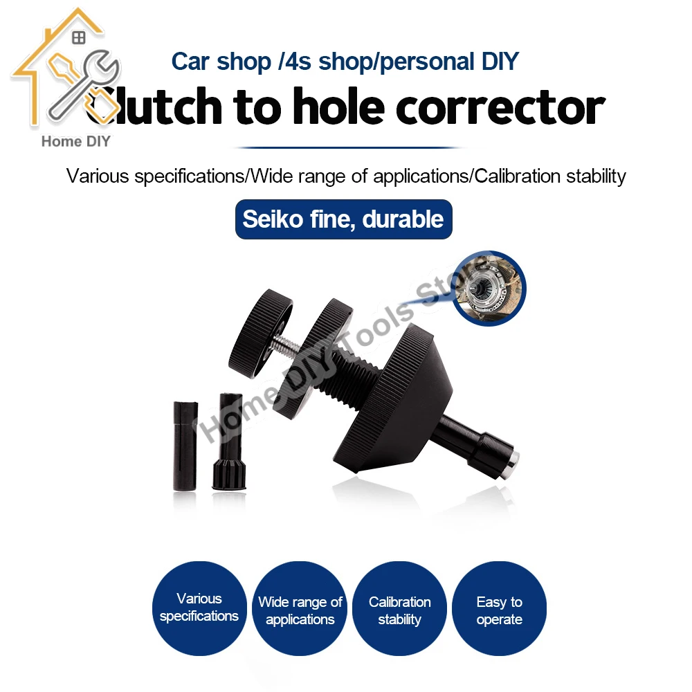 Universal Car Clutch Alignment Centering Tool auto Clutch Hole Corrector Car Clutch Correction