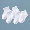 Summer White Mesh Children Cotton Socks Boys Girls Sports socks Spring Baby Skin-friendly Cotton socks  5Pairs 1