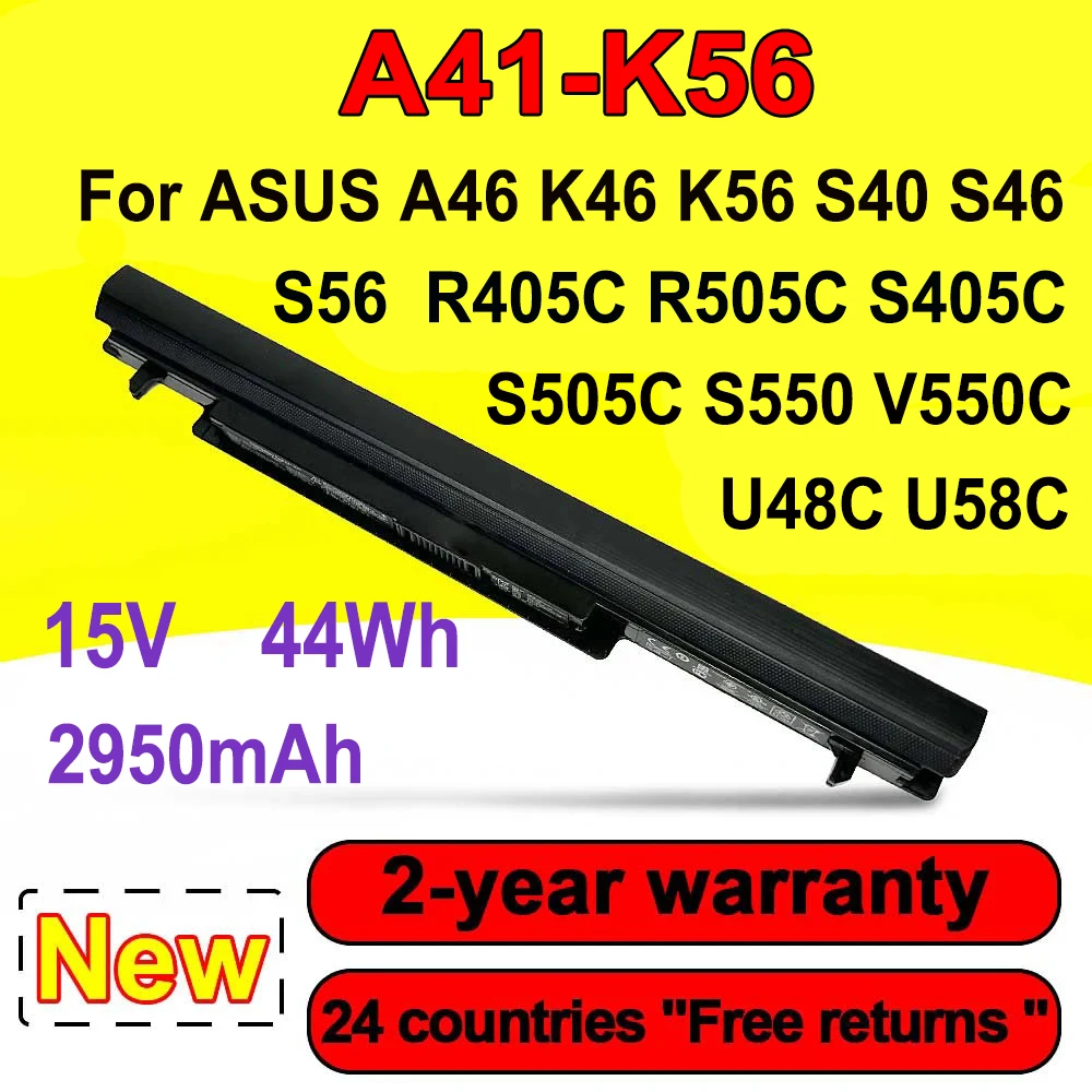 

Новинка, модель A41-K56 Аккумулятор для ноутбука ASUS A46 K46 K56 S40 S46 S56 R405C R505C S405C S505C S550 V550C U48C U58C