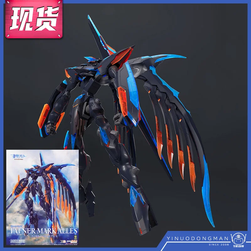 

GSC Original Model Kit MODEROID SALYATOR MADEL FAFNER MARK ALLES Anime Action Figure Model Collection Toys Gift for Boys