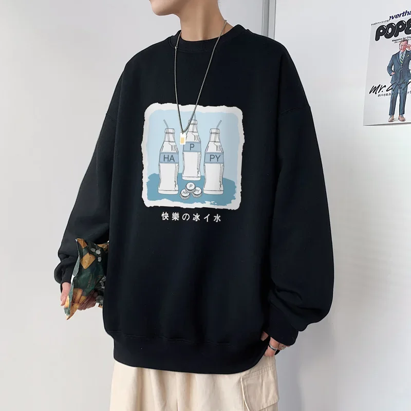 

Men's Oversized Hoodie White Harajuku Hoodies Oversize For Men 5XL Print Man Casual Wear Fashion Hoody Male Sweatshirt
