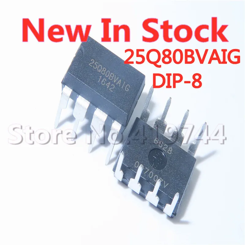 

5 шт./партия W25Q80BVAIG 25Q80BVAIG DIP-8 серийная память