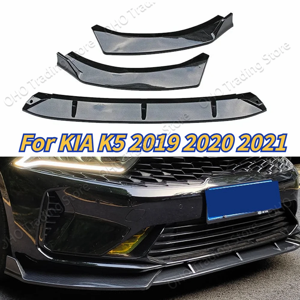 

Губа переднего бампера автомобиля для KIA K5 2019 2020 2021, комплект кузова, сплиттер-бампер, утюжок-разветвитель, автомобильные аксессуары
