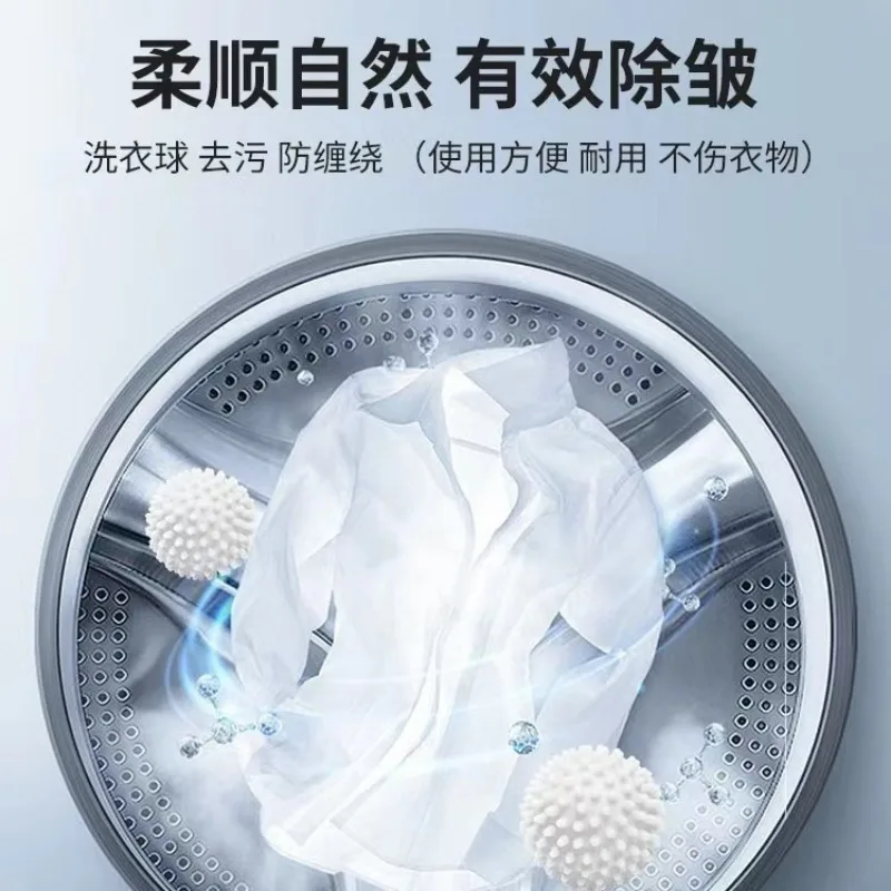 1PC Magic Laundry Ball Reusable PVC Cleaning Ball Household Anti Winding Cleaning Washing Machine Accessories Clothes Softener