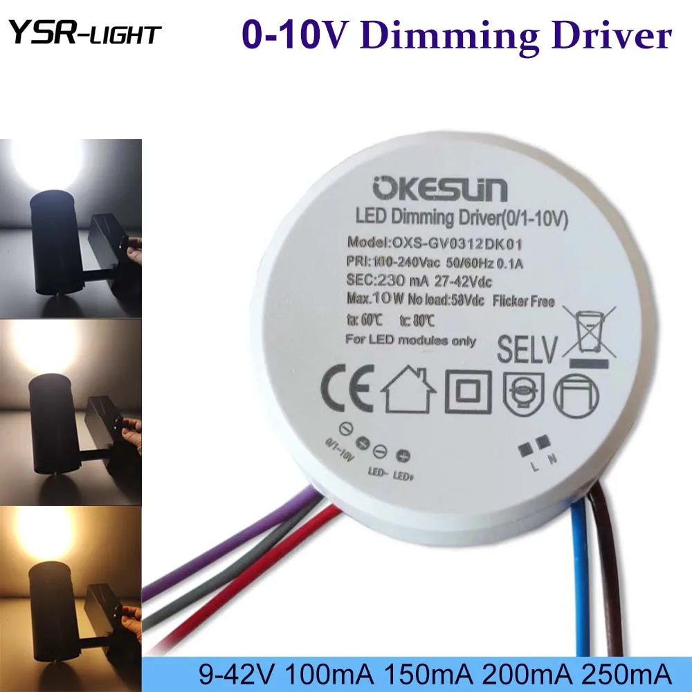 Output 9-42V Round 0-10V Led Dimming Driver 250mA Flicker Free Glue Fill Track Light Downlight Built-In Supply Constant Current