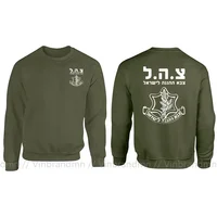Fashion Cool Men Israeli IDF System Hoodies Sweatshirts Jerseys Israel Defense Forces Army Zahal Hoodie Street HipHop Coat Hoody 2