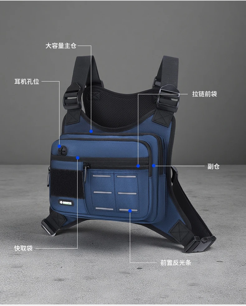 Tactical Functional Men Vest Bag Waist Packs High Quality Waterproof Men Pack Bag Backpack Fashion Trends Men Sling Bag Shoulder