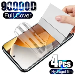 Premium HD Hydrogel Screen Protector Film - Clear (1 - 4 Pack) - 4PCS (Samsung A26 5G)