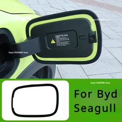 1Pcs For BYD seagull Special 2023 2024 Charging Port Rubber Sealing Ring Sticker Accessories Car Charging Port Dust Plug Cover
