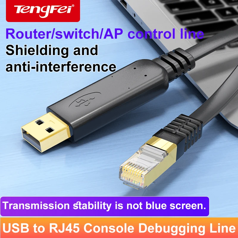 รูปสินค้า สาย USB to RJ45 แปลงคอนโซล RS232 สำหรับคอมพิวเตอร์และแล็ปท็อป