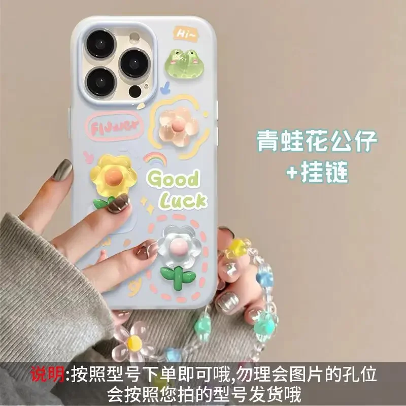 Floral Hanging Phone Chain Case with Enhanced Protection