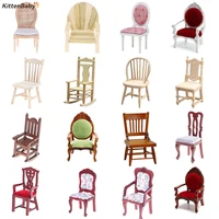 18 Styles 1/12 Simulation Small Sofa Stool Chair Furniture Model Toys For Doll House Decoration Dollhouse Miniature Accessories 1