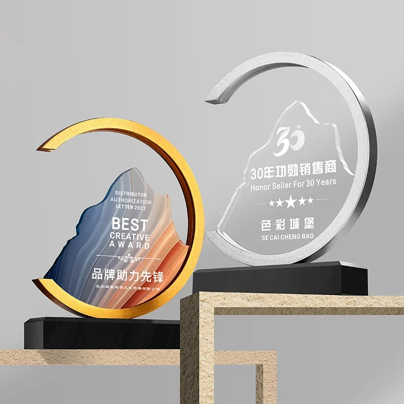 Customized Creative Metal Peak Shape Crystal Trophy Excellent Souvenir Reward Home Decoration Honor Gold Silver Copper Medal 1Pc