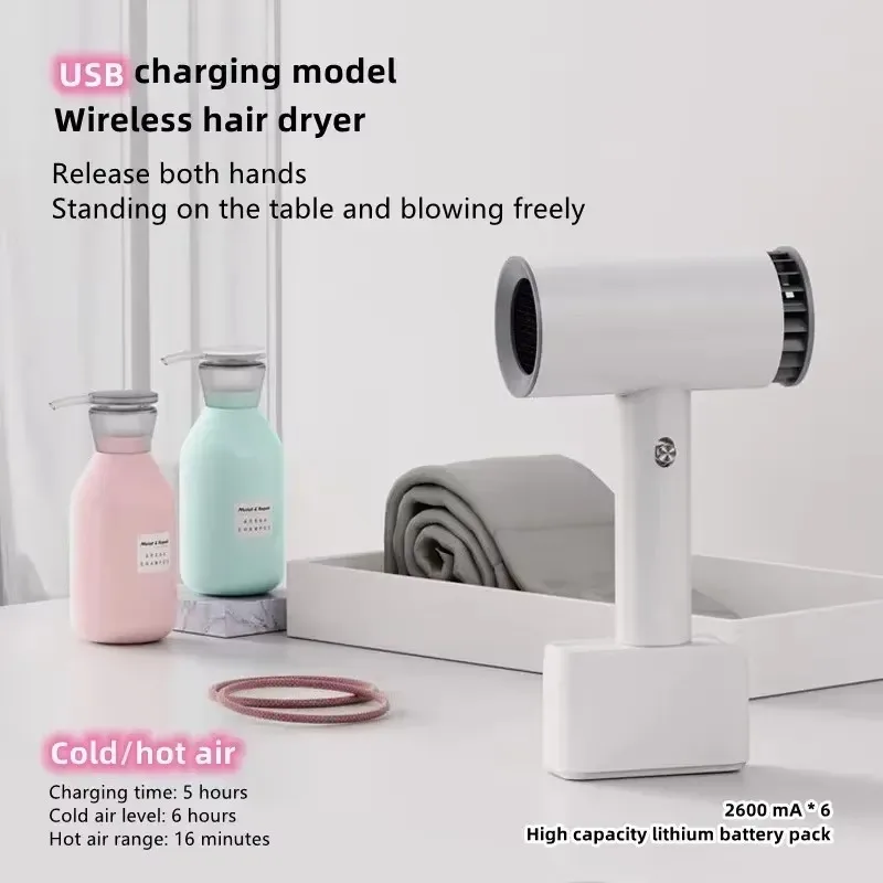 Portable Wireless Hair Dryer Travel Lithium Battery Rechargeable Blow Dryer Strong Wind Plug In Hot Air