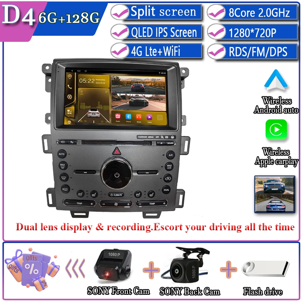 6-128G DVR