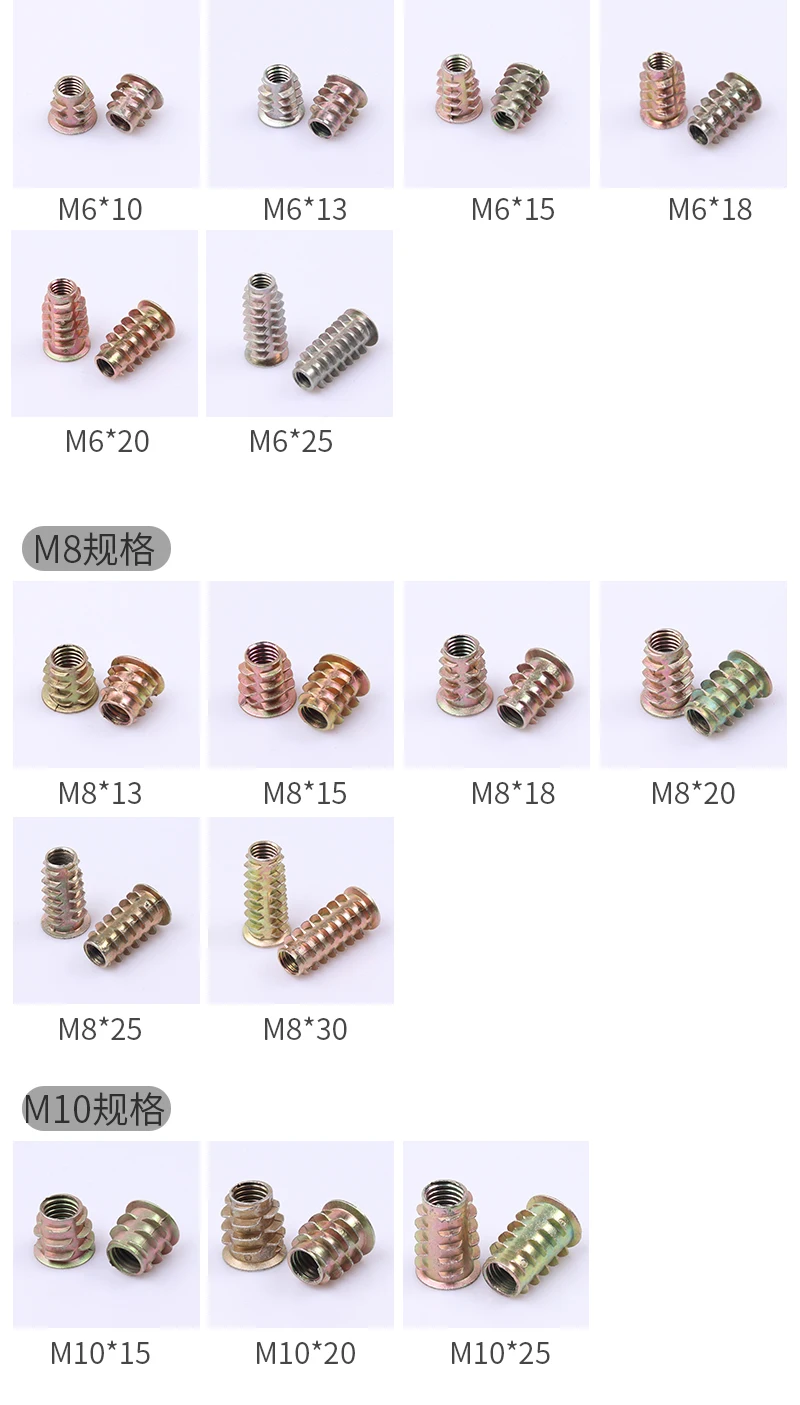 de Madeira, 50pcs, M4, M5, M6, M8, M10