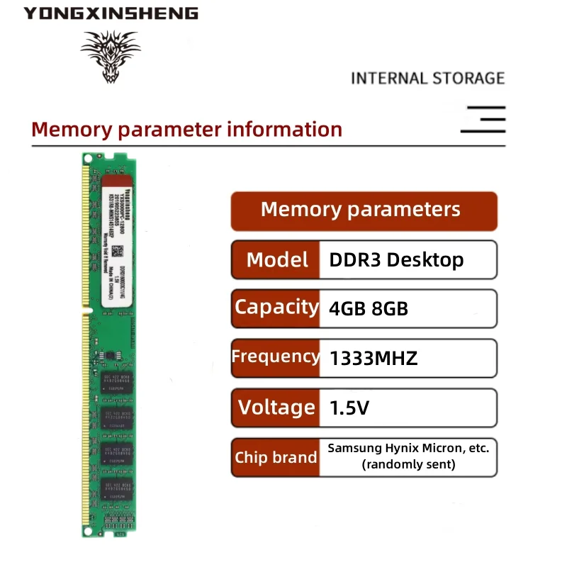 Lot 5 Barrettes Mémoire RAM DDR3 – 20 Go (5x4 Go) – PC10600U – 1333Mhz – SQP