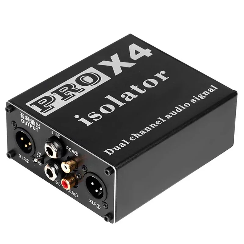PRO X4 다기능 오디오 아이솔레이터, 6.5Mm 3.5Mm XLR RCA 오디오 노이즈 아이솔레이터, 전류 음향 필터 접지 필터