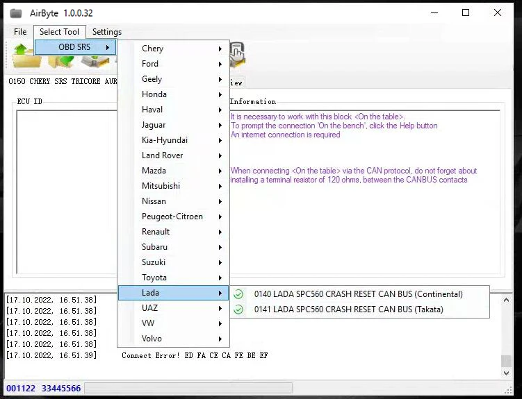AirByte 1.0.0.32 Airbag SRS Crash Data Reset Tool ECU Programmer