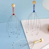 Scalp Massager 1