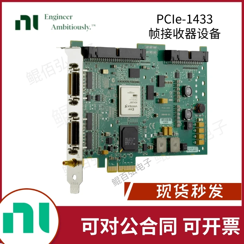 

NI PCIe-1433 Image Acquisition Card Camera Link Frame Receiver 781169-01 Stock