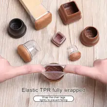 

8Pcs Rubber Chair Leg Tips Caps Furniture Foot Table End Cap Covers Floor Protector For Indoor Home Outdoor Patio Garden Office
