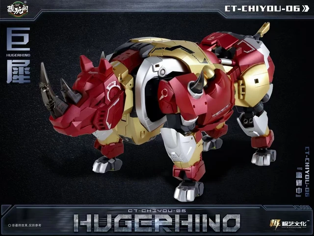CANG-TOYS 金虎 Golden Ferogioug 24CM フィギュア専門店 -ソダチトイズ / CANG-TOYS 金虎 Golden