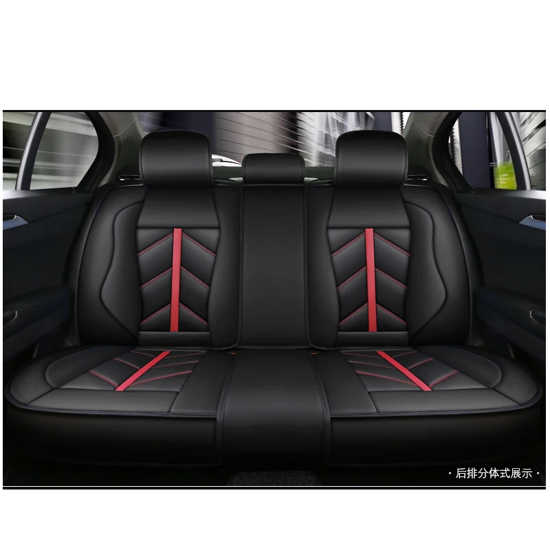 back seat cover