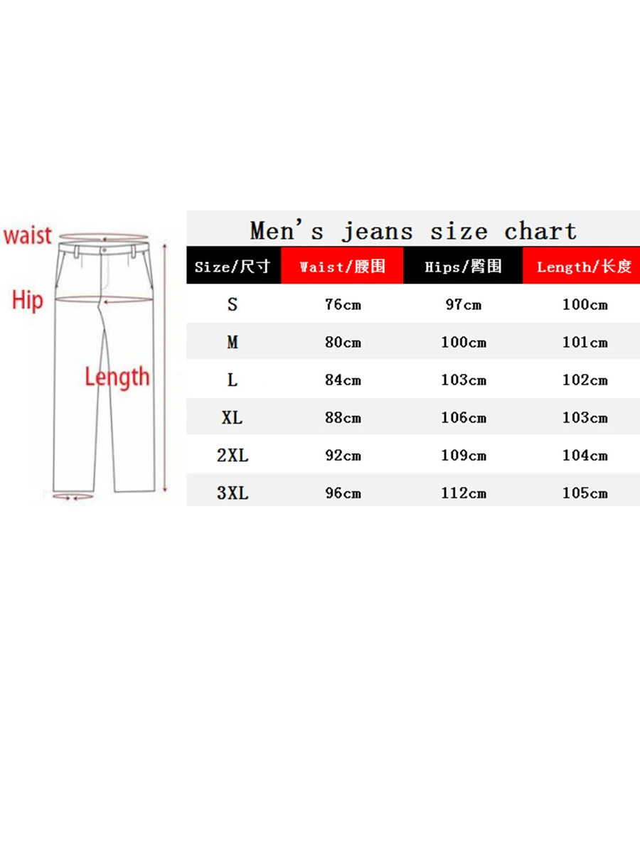 High-Quality Solid Color Men' Clothing Europe And The United States Classic Washed Jeans Casual Stretch Skinny Denim Pants S-3XL