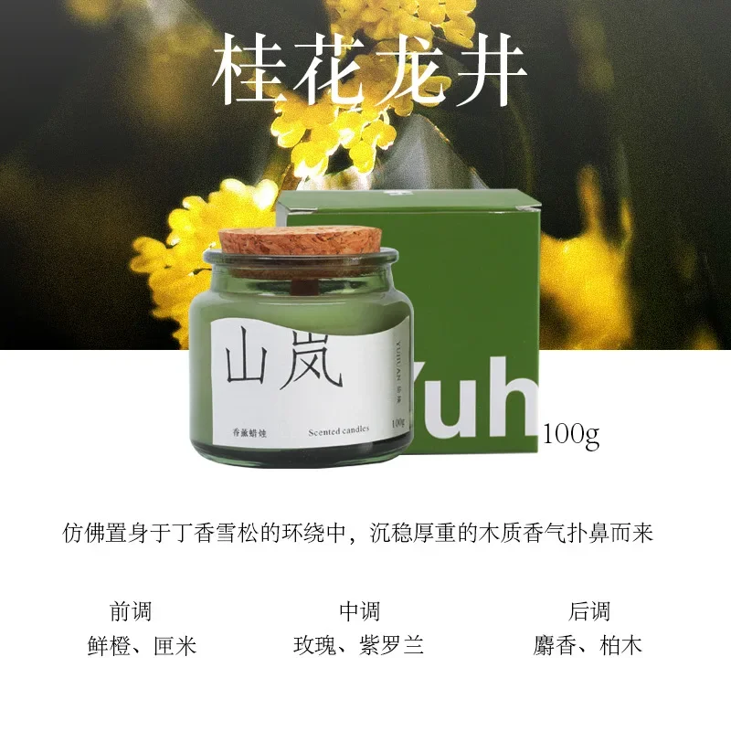Aromatherapy Candles for Relaxation and Air Purification - Long-Lasting Fragrance for Home and Bedroom