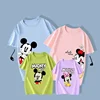 Summer New Parent-child Outfit Family Of Three And Four Pure Cotton Cartoon Short Sleeved Round Neck T-shirt 4