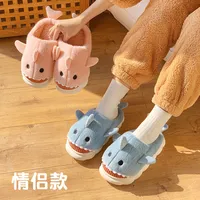 Flat bottomed home shark cotton slippers for indoor autumn and winter, new cartoon cute plush toe cap slippers for women - Image 4