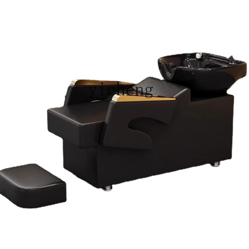 

XL Shampoo Chair Hair Saloon Dedicated Hair Salon Lying Half Flushing Bed Hair Salon Punch Bed