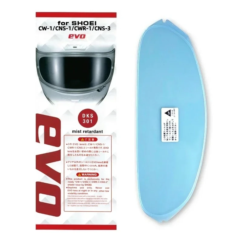 오토바이 헬멧 바이저 안티 안개 필름 모토 헬멧 렌즈 필름 SHOEI Z7 NXR RF1200 GT-Air Gt Air2 Neotec CNS-1 CNS1 TC- 5