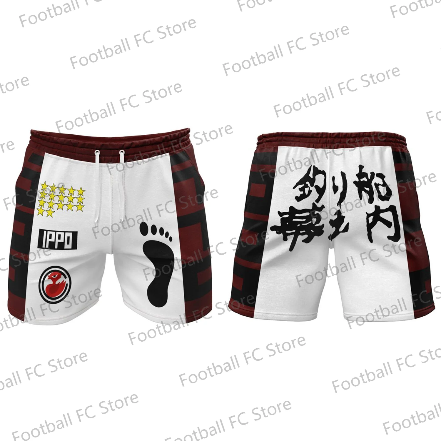 Mens Sports Shorts Ippo Makunouchi Hajime no Ippo Gym Shorts Casual Layer Quick Drying Beach Pants Surfing Loose Summer Vacation