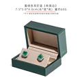 Green B