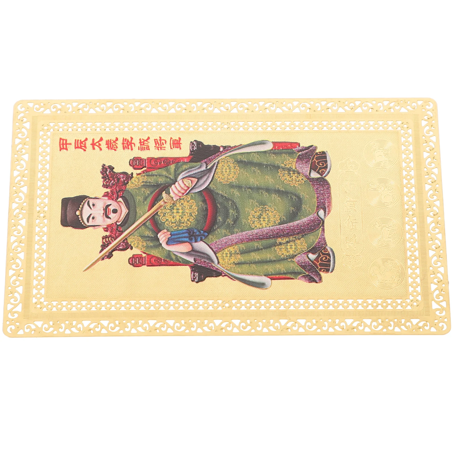 

Tai Sui Card Plaque Amulet Luck Protection Card Amulet Card For Lunar Year Jiachen Dragon Year General Li Cheng Taisui Card